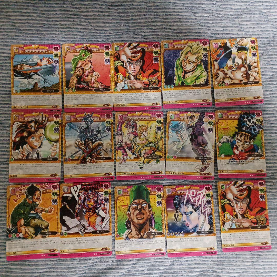 ジョジョの奇妙な冒険 ABCカード 70枚以上セット ミニルールブック付