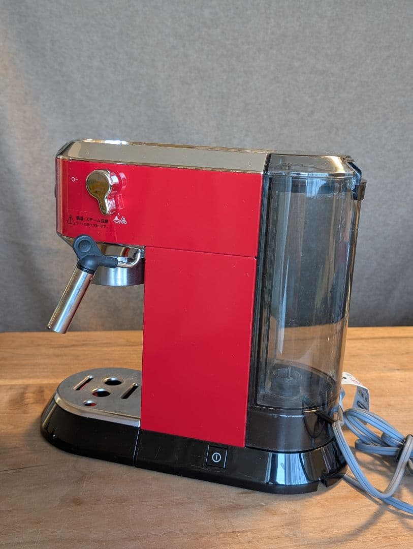 DeLonghi 赤 エスプレッソカプチーノメーカー