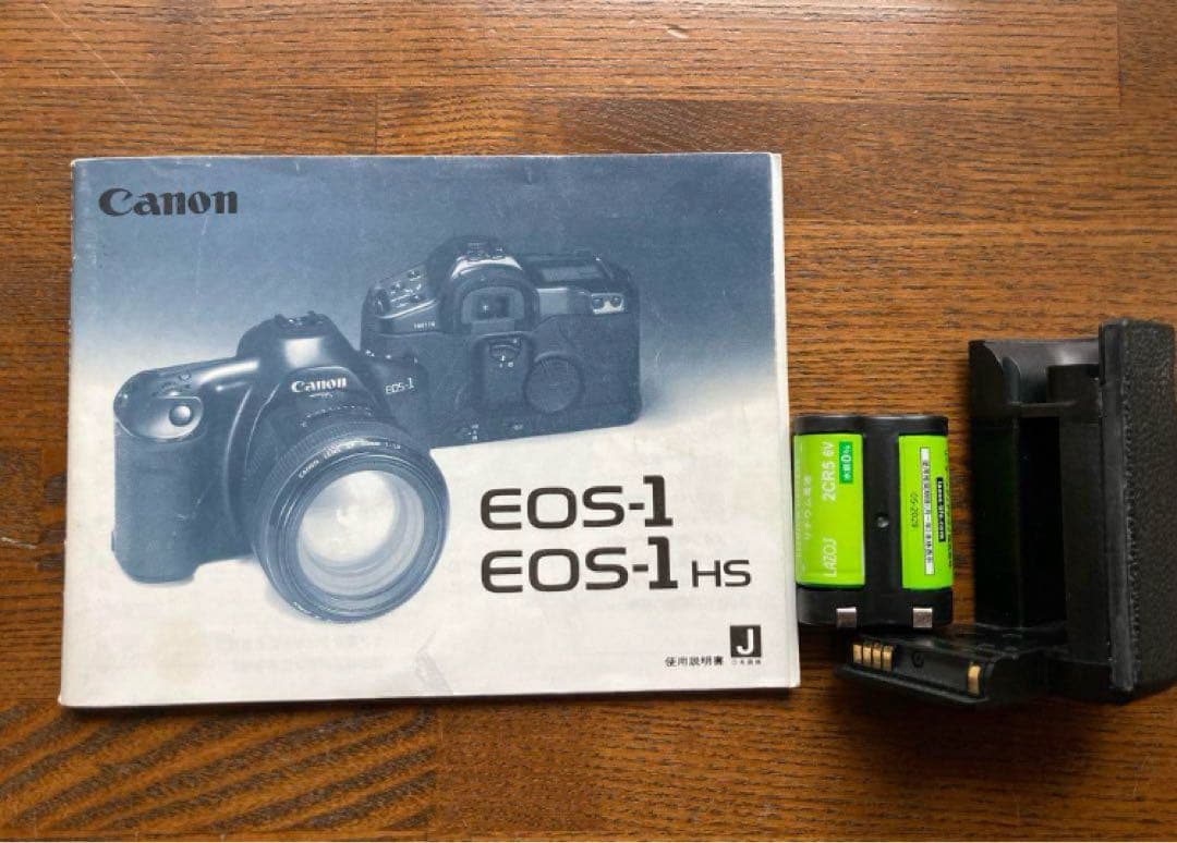 キャノンEOS-1 (Remode Switch付属しません