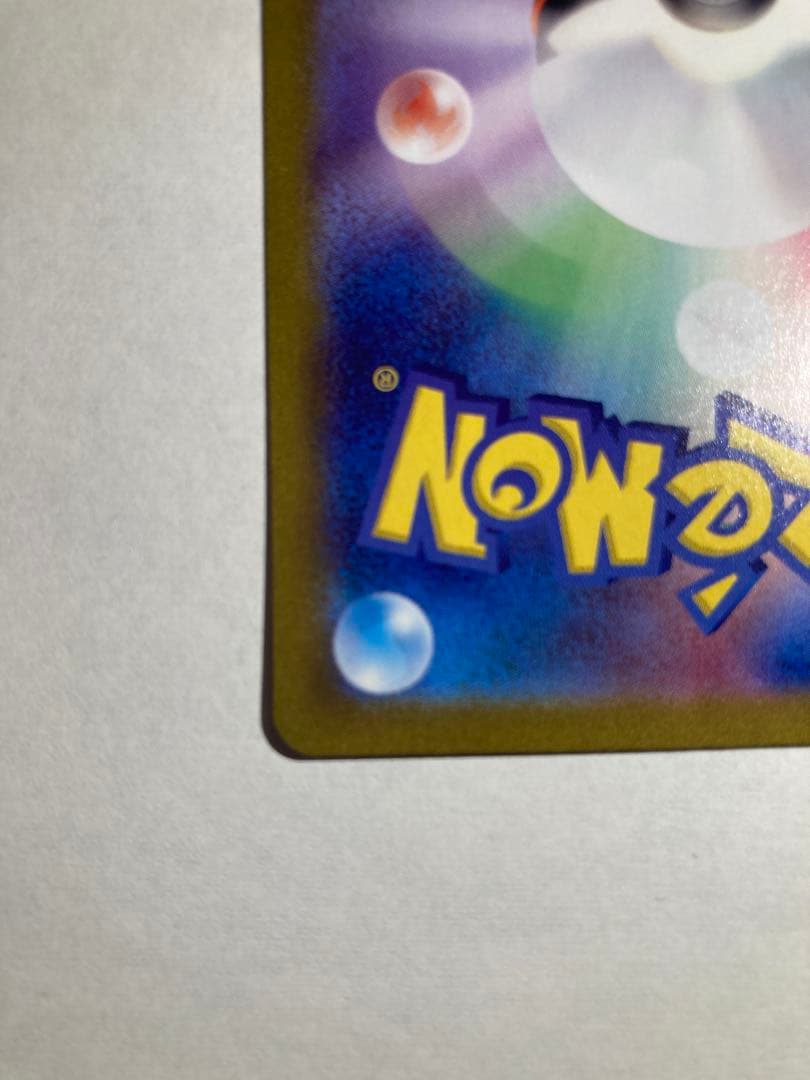 【TOTO】ポケモンカード サーナイトEX