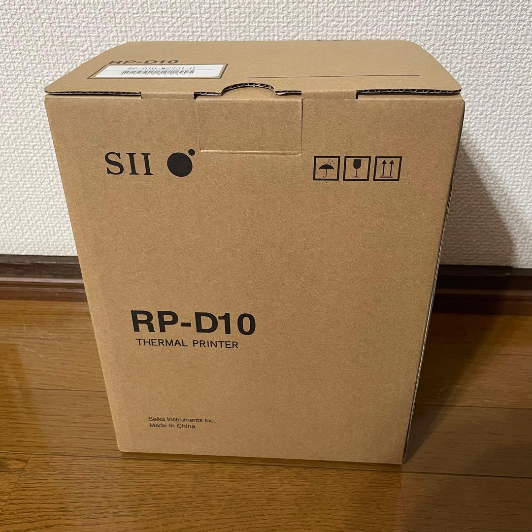 【新品未使用品】SII RP-D10 サーマルプリンター