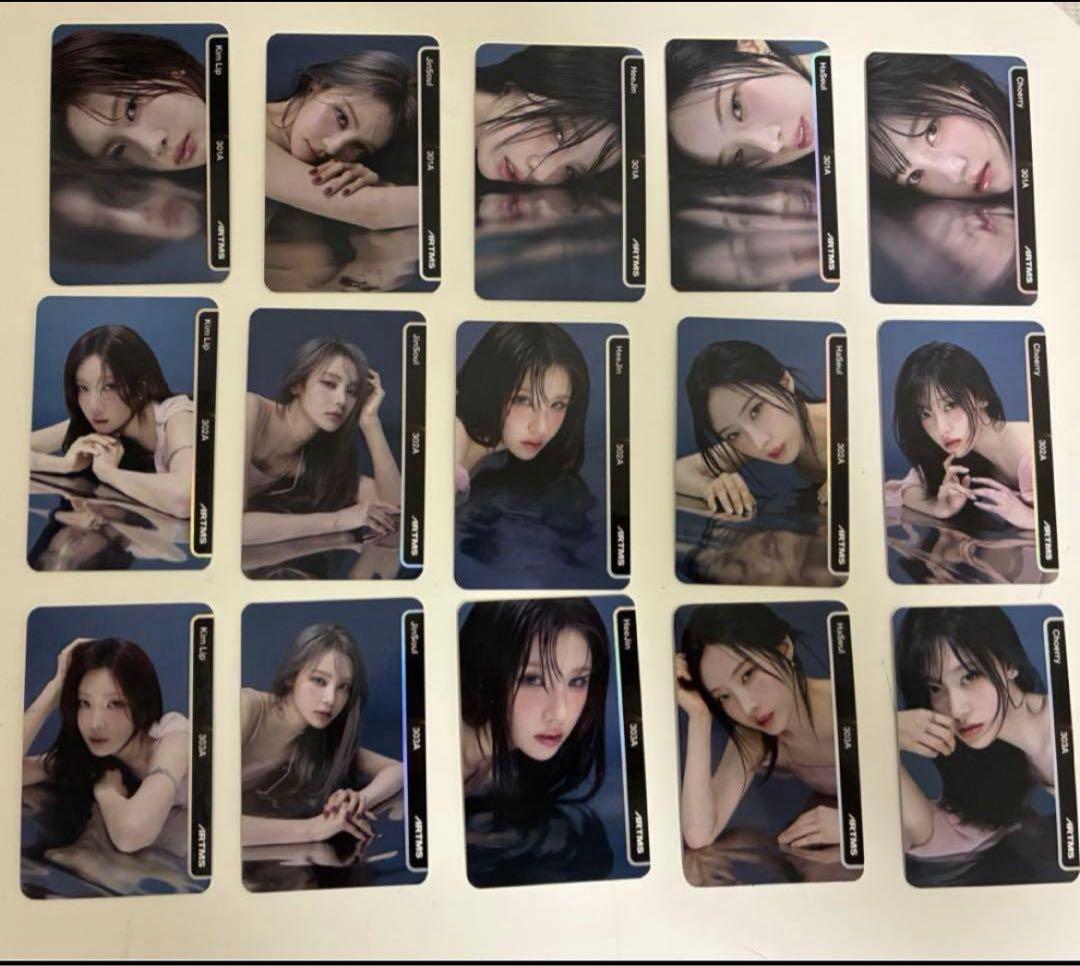 LOONA ARTMS objekt オブジェクト コンプリート 15枚セット