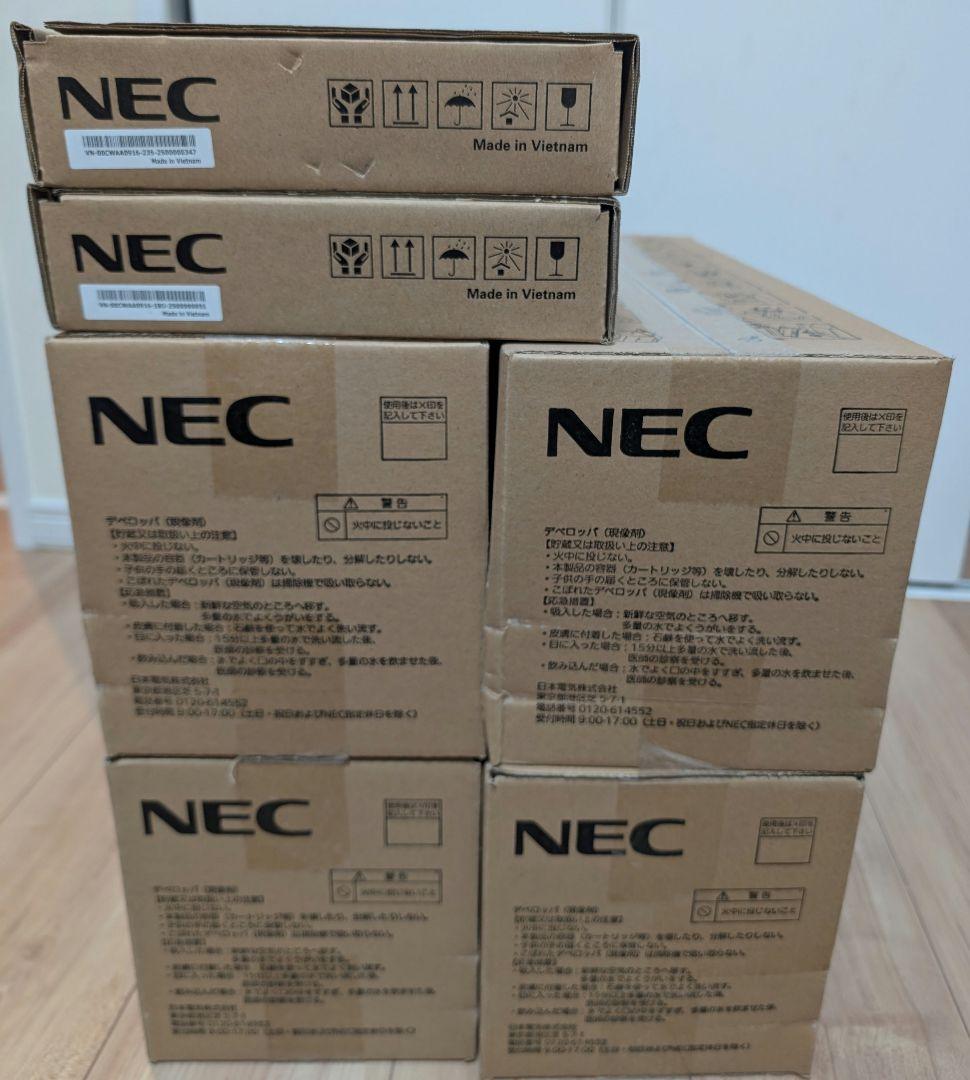 NEC PR-L5800C 純正品　4色ドラム　回収ボトル　一式
