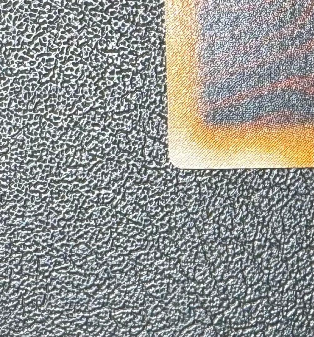 ブラックマジシャン/魔法使い族/遊戯王カード/ レリーフ/アルティメットレア