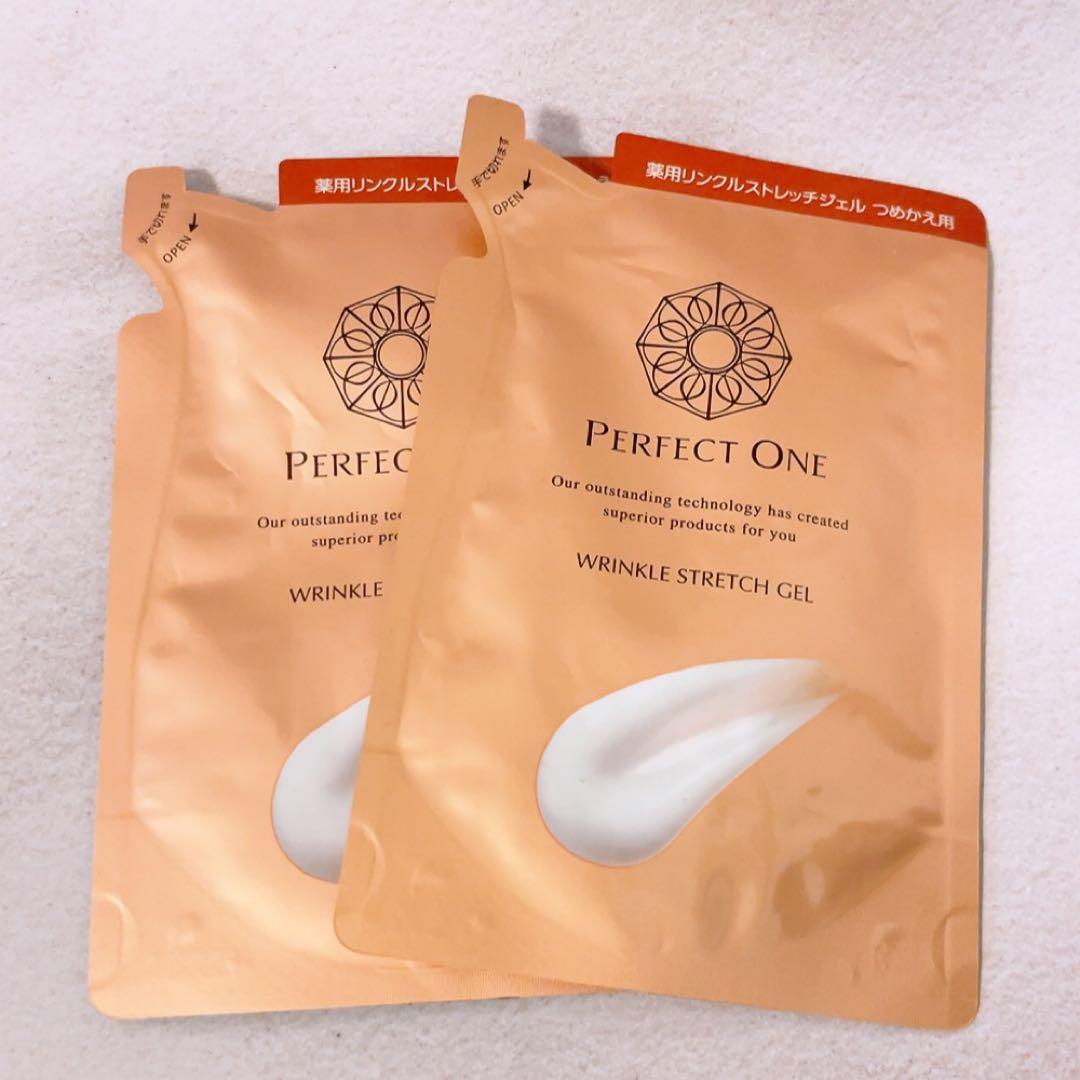 ga☆未使用☆ パーフェクトワン リンクルストレッチジェル つめかえ用 2セット