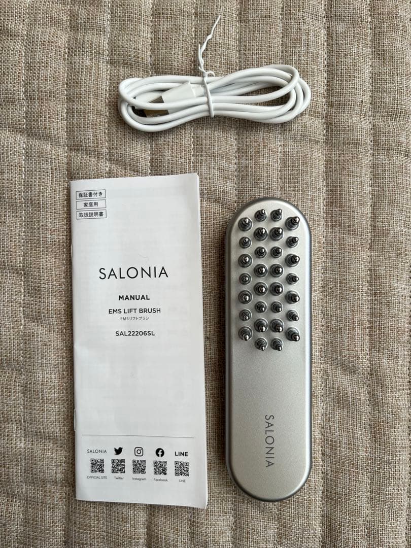 SALONIA EMS LIFTBRUSH サロニア電気ブラシ リフトブラシ