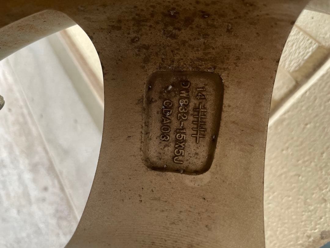 15インチアルミホイール 三菱パジェロミニ等　手渡し！