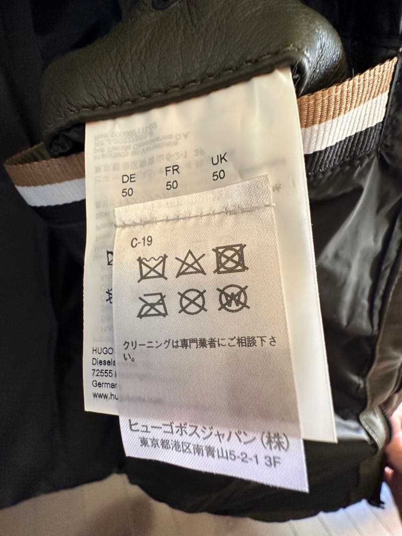 ★S★BOSSヒューゴボス★カーキレザージャケット★50