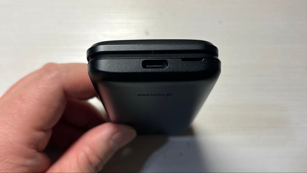 DIGNOケータイ4 202KC SIMフリー仕様