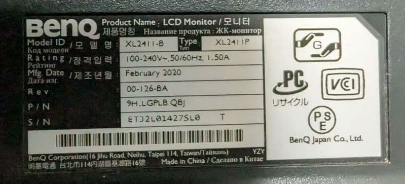 【美品】BenQ ゲーミングモニター 24インチ 144Hz XL24