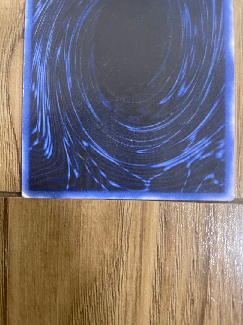 遊戯王 青眼の白龍（ブルーアイズ・ホワイト・ドラゴン 初期）、三幻神