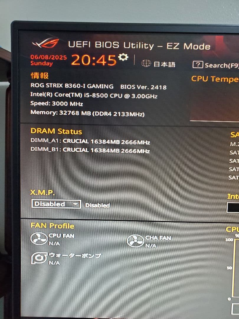 【動作確認済み】Intel Core i5-8500 CPU 10個セット