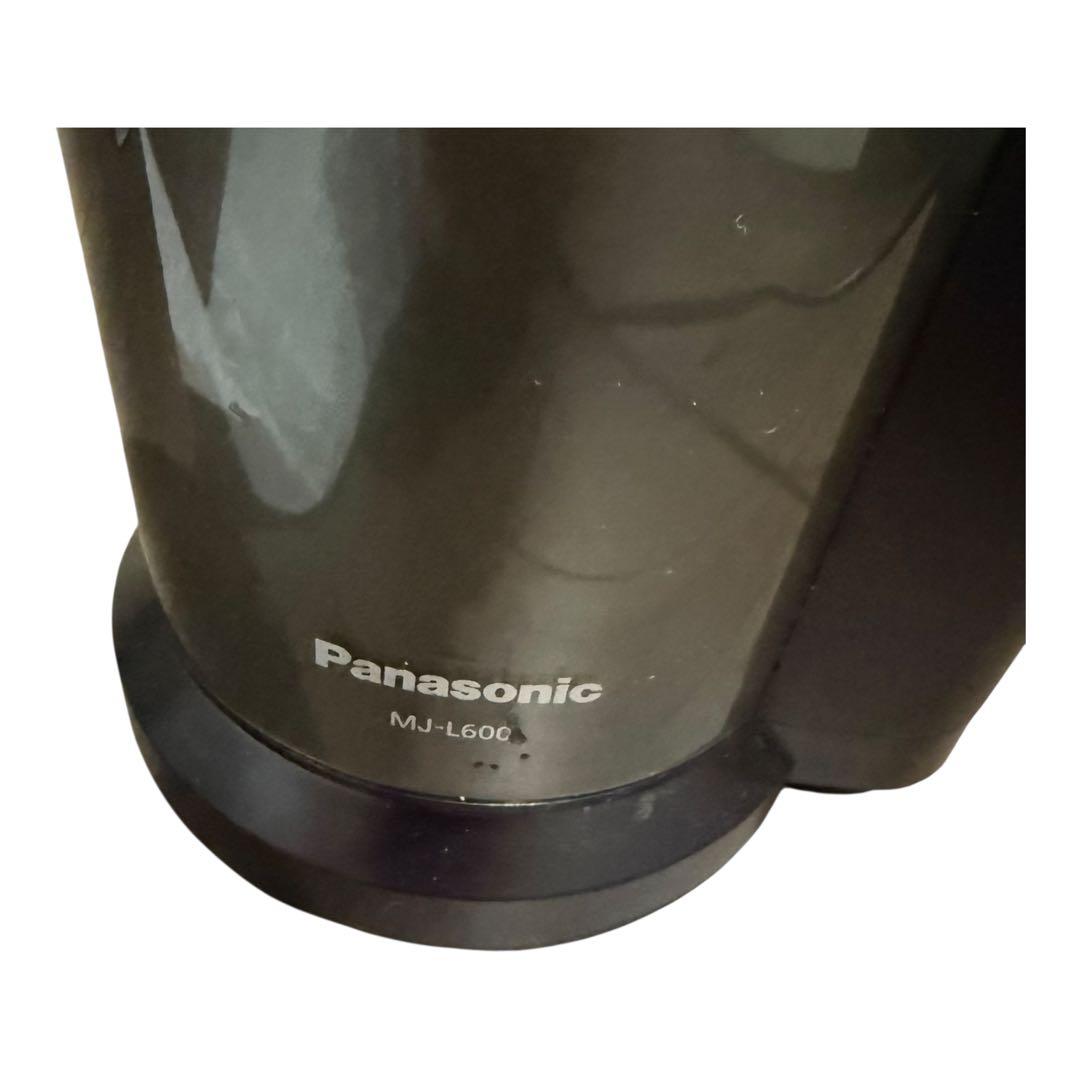 Panasonic パナソニック MJ-L600-H 低速 ジューサー