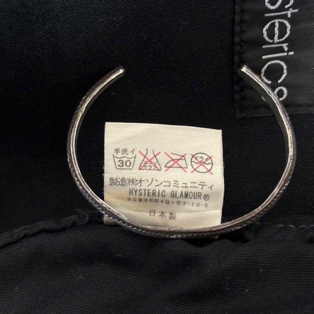 【美品】HYSTERIC GLAMOUR ボストンバッグ タイガー カモ ドラム