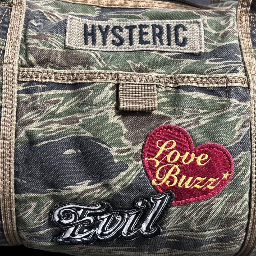 【美品】HYSTERIC GLAMOUR ボストンバッグ タイガー カモ ドラム