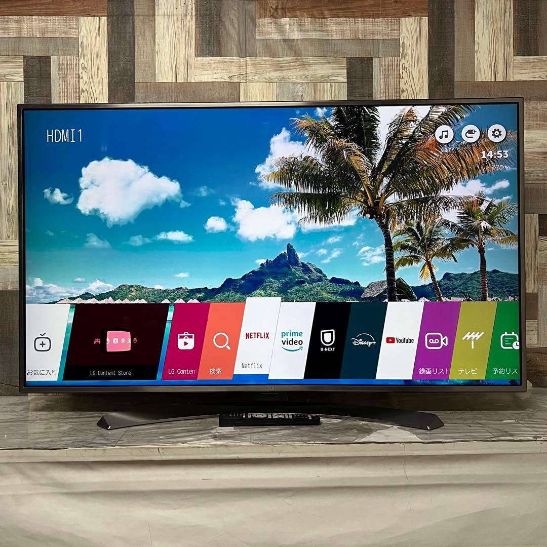 全国送料込❣️LGエレクトロニクス4K液晶55V型テレビ ネットアプリ多数搭載