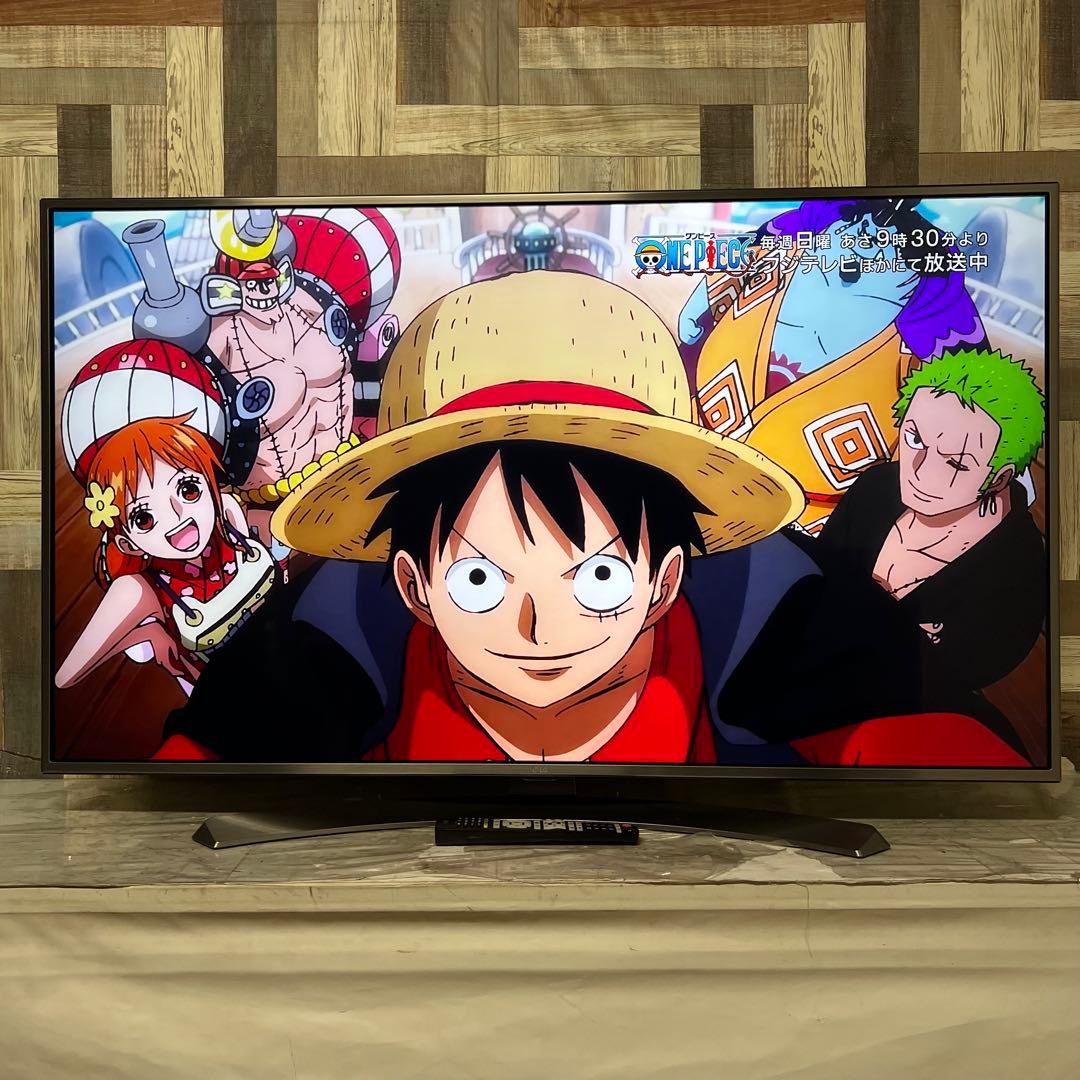 全国送料込❣️LGエレクトロニクス4K液晶55V型テレビ ネットアプリ多数搭載
