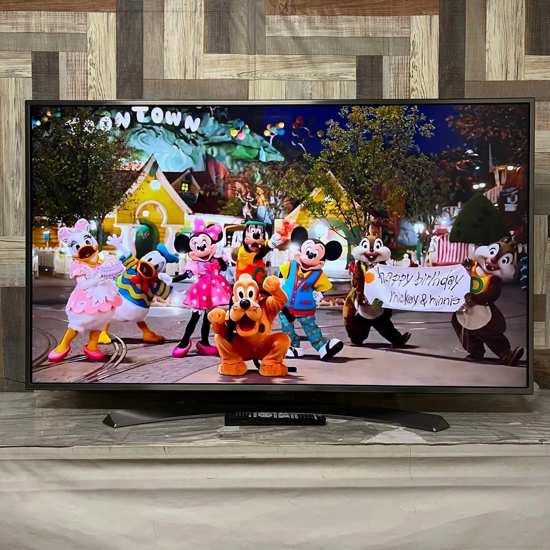 全国送料込❣️LGエレクトロニクス4K液晶55V型テレビ ネットアプリ多数搭載