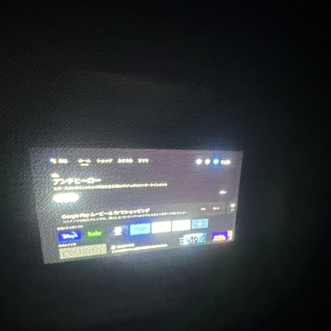 モバイルプロジェクター capsule2 D2421