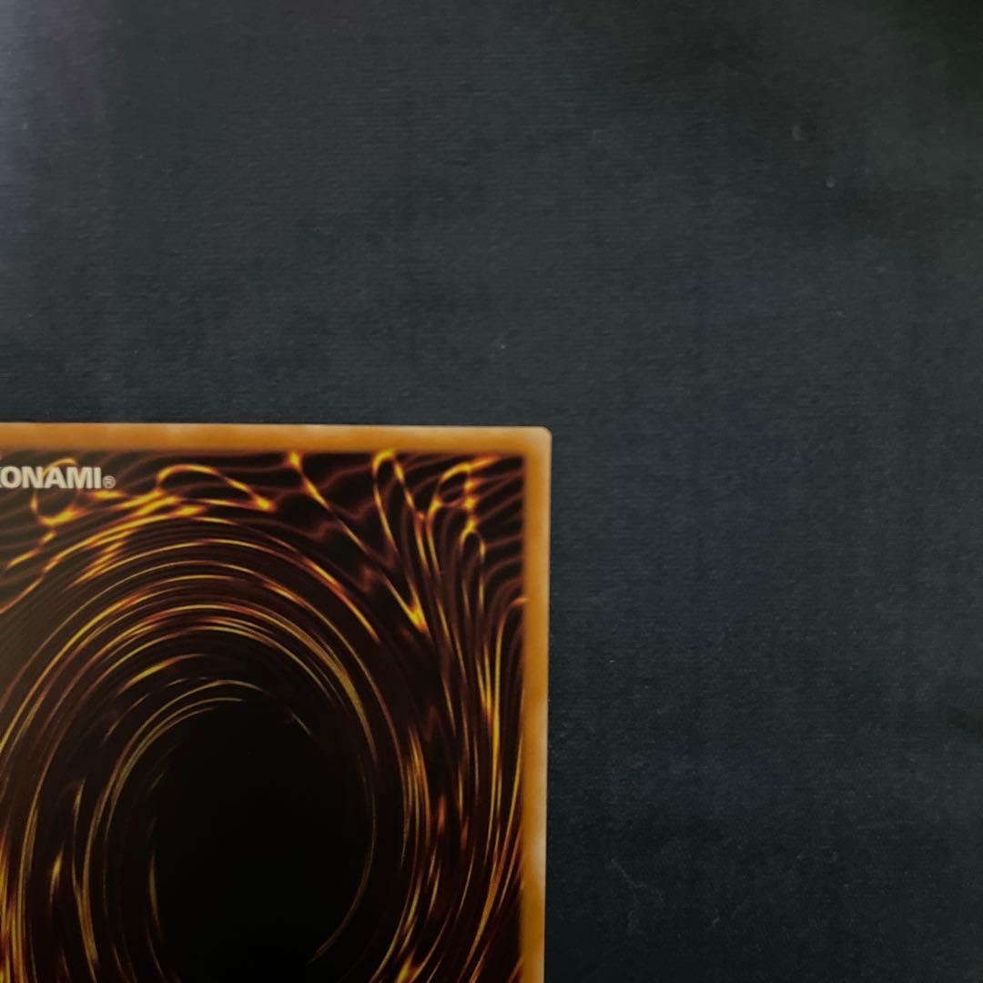 DDD様　マジシャン・オブ・ブラックカオス レリーフ