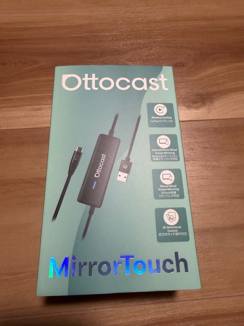 Ottocast MirrorTouch オットキャスト　ミラータッチ