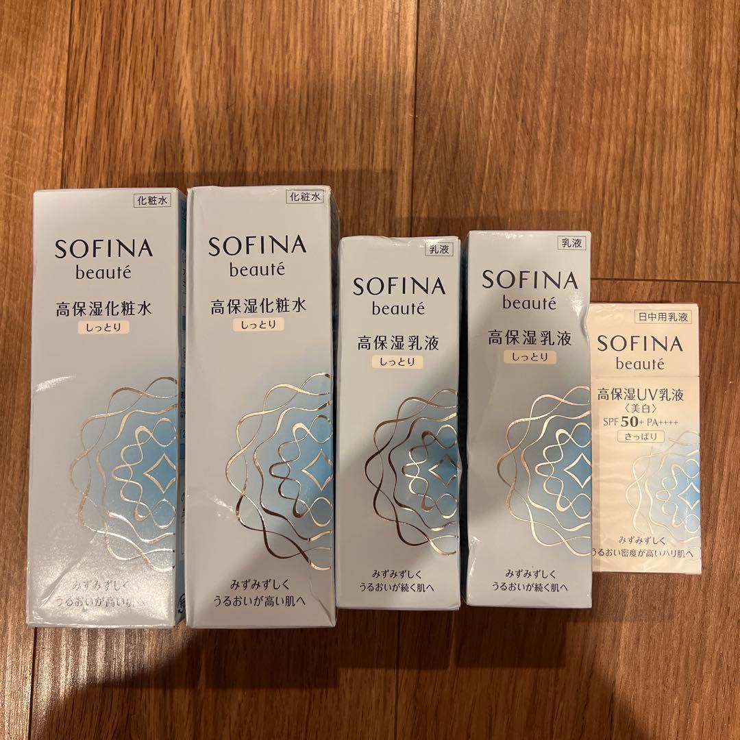 ちー　ソフィーナボーテ　高保湿化粧水 & 高保湿乳液　本体 しっとり