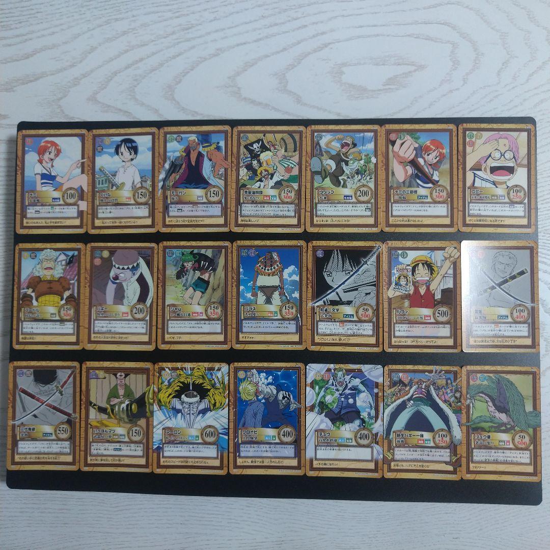 カードダス ハイパーバトル 65枚セット ワンピース カードゲーム