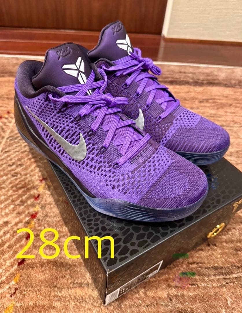 Nike Kobe 9 Low Protro Moonwalker 28.0㎝