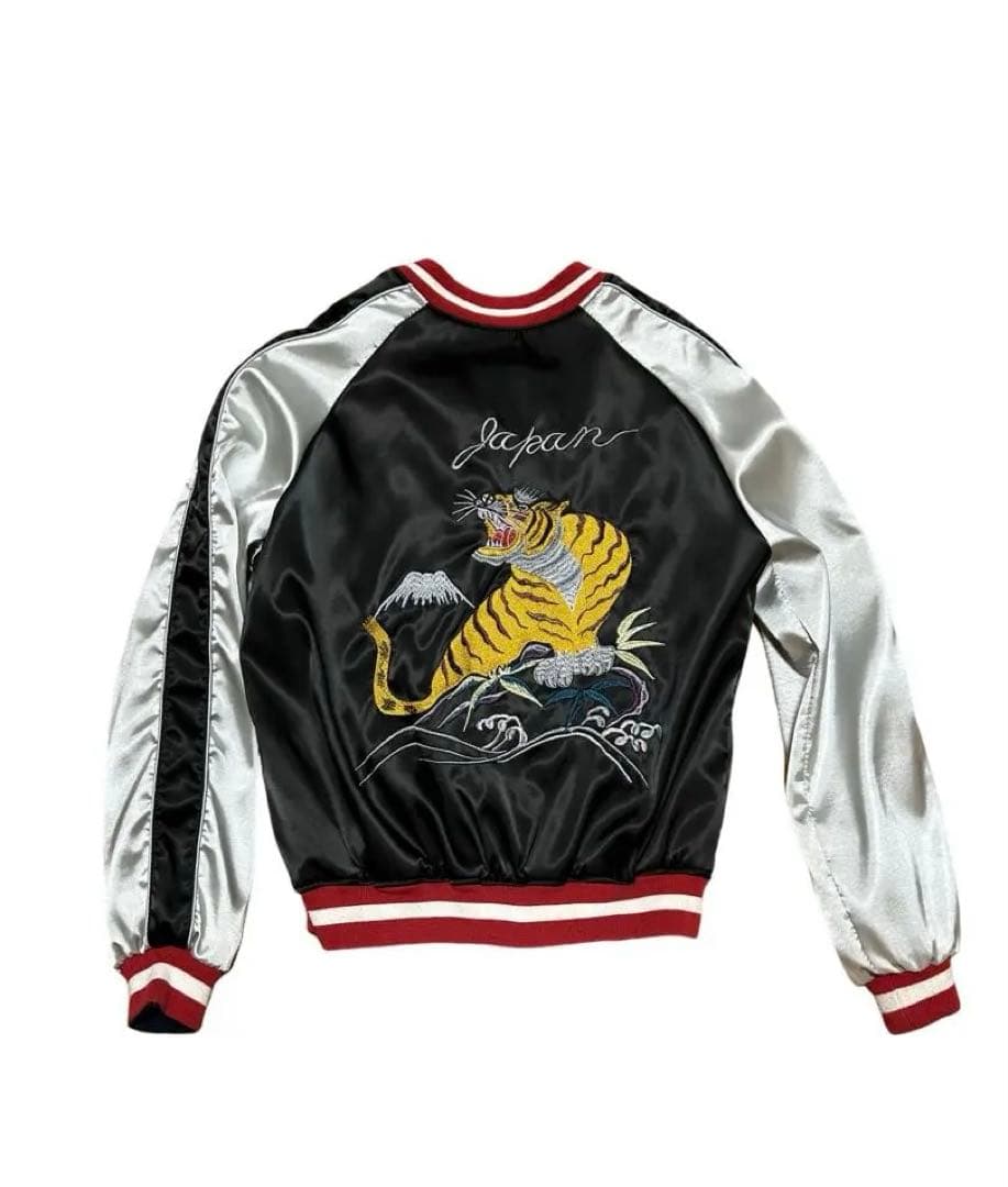 横須賀　スカジャン 虎と鳥刺繍 リバーシブル