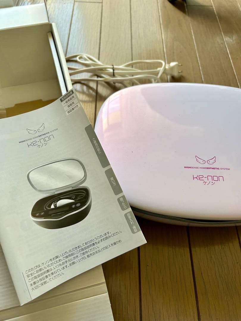 ケノン 脱毛器 Ver.8.4 ホワイト カートリッジ2つセット 動作確認済み