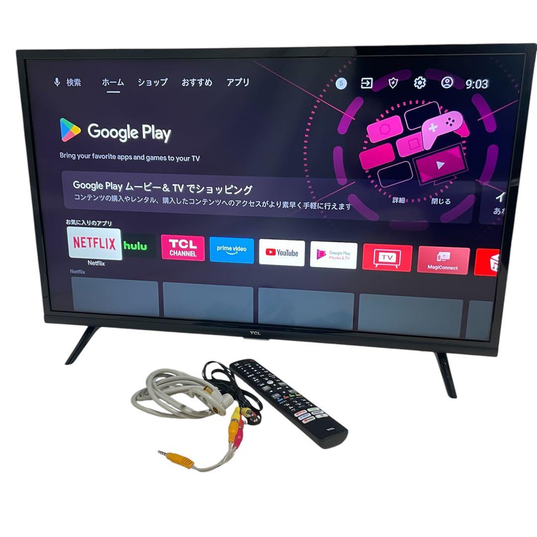 TCL 液晶テレビ テレビ 32S5200A 2022年 32V型
