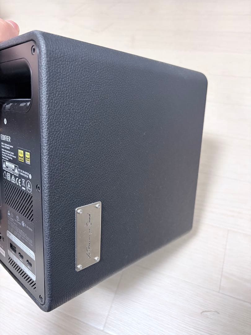 EDIFIER QR65 スピーカー