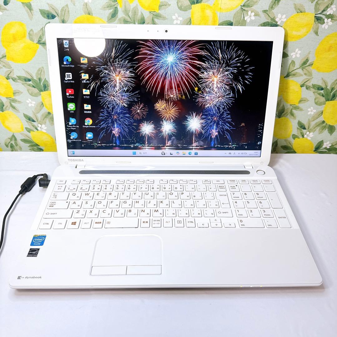 TOSHIBA Dynabook 新品SSD Windows11 初心者向け
