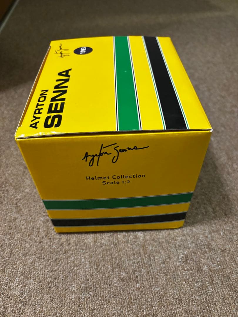 アイルトン・セナ1/2ヘルメット