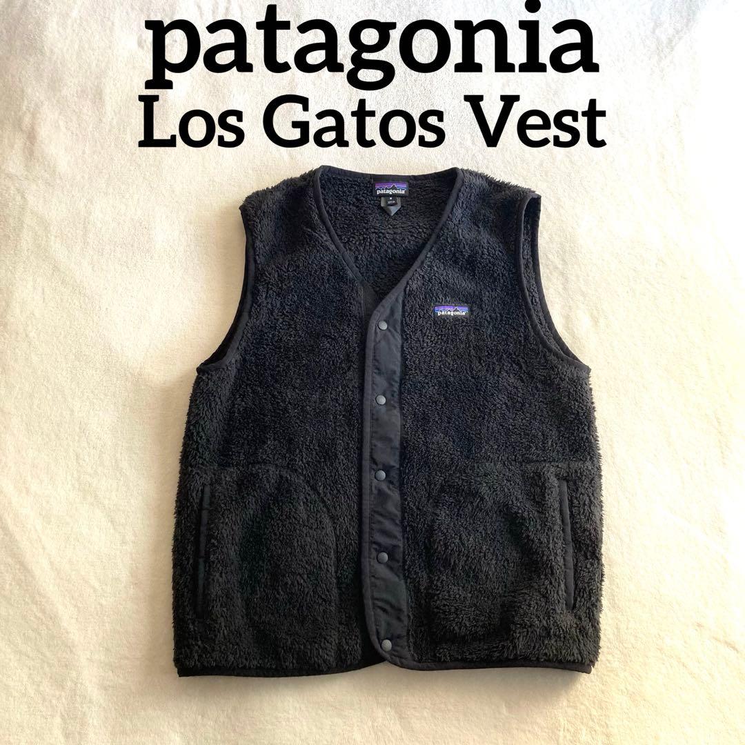 Patagonia ロスガトス ベストフリースベスト ボア 黒　M
