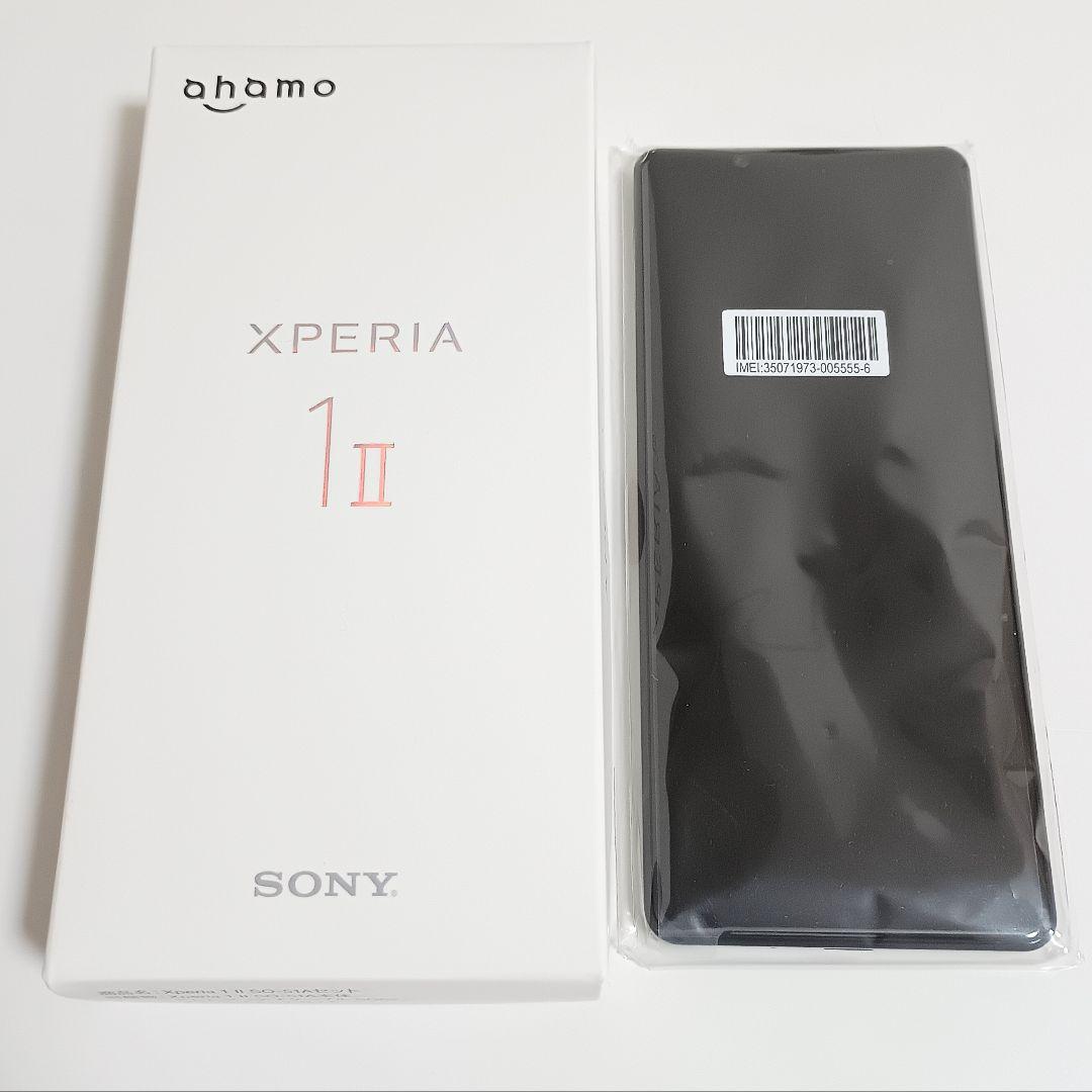 Sony　ソニー Xperia 1 II SO-51A ブラック 新品 オマケ付
