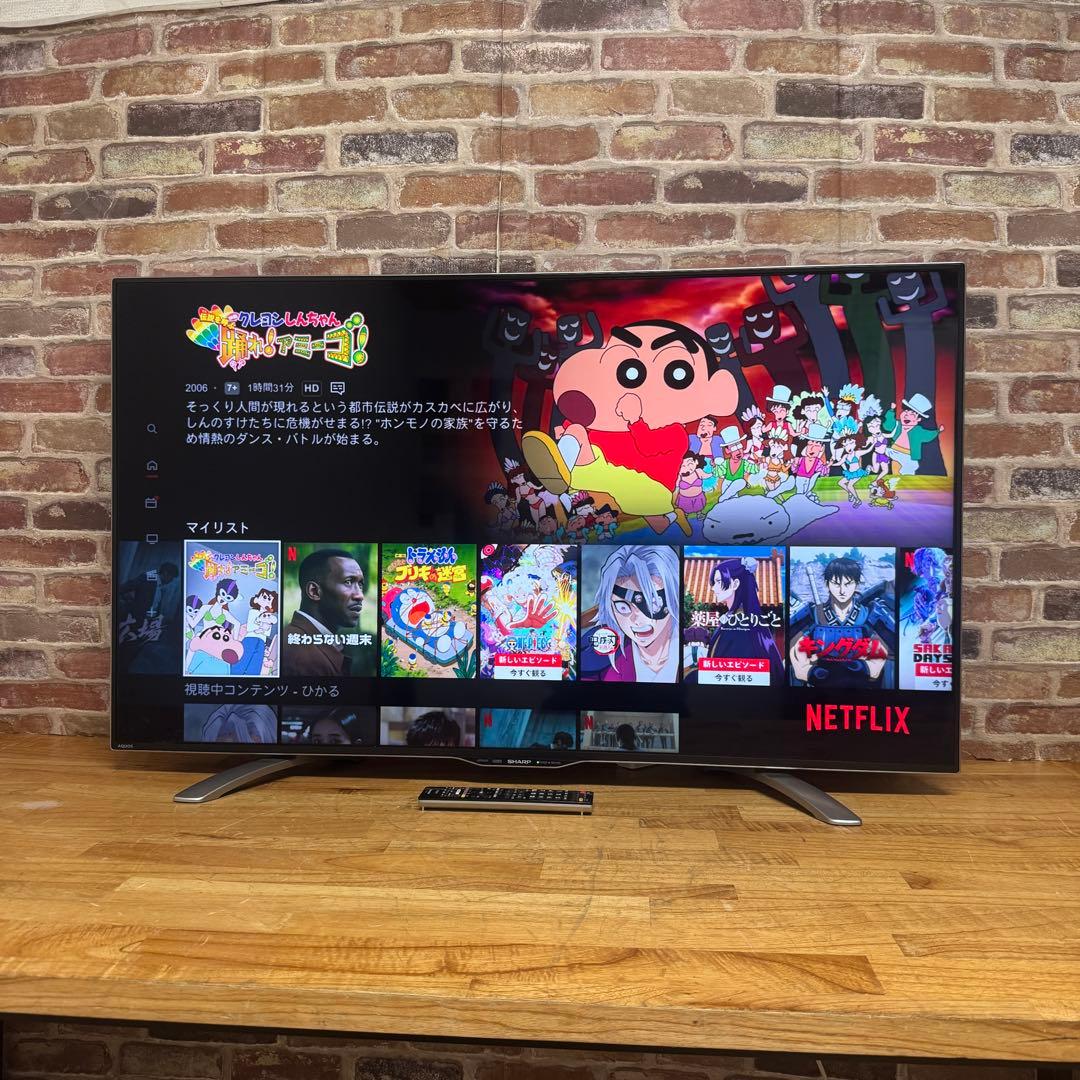 シャープ 50V型 4K 液晶テレビ AQUOS LC-50U30 動画アプリ○