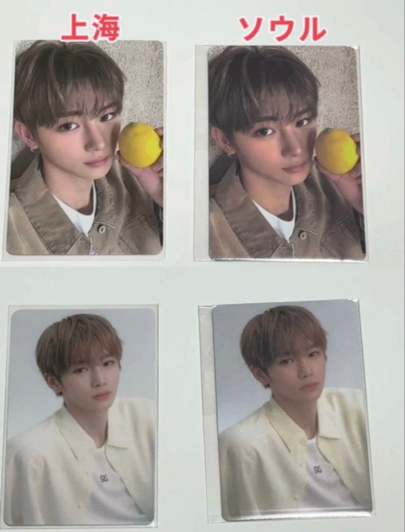 ボイプラ2 アーカイブ展 ポップアップ week1 トレカ コンプ シンロン