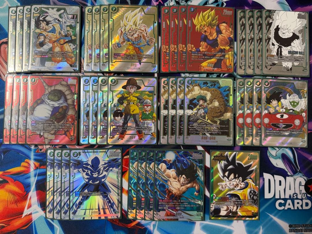 ドラゴンボール　フュージョンワールド　緑悟空　デッキパーツ