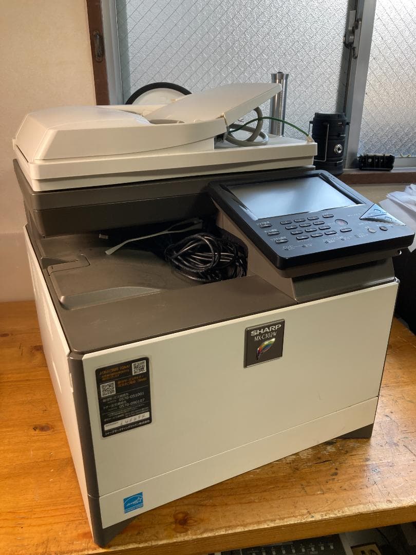 SHARP シャープ A4 デジタル カラー コピー 複合機 MX-C302W
