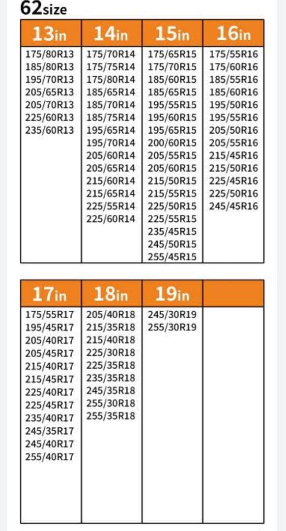 イッセ・スノーソックス　スーパー サイズ62