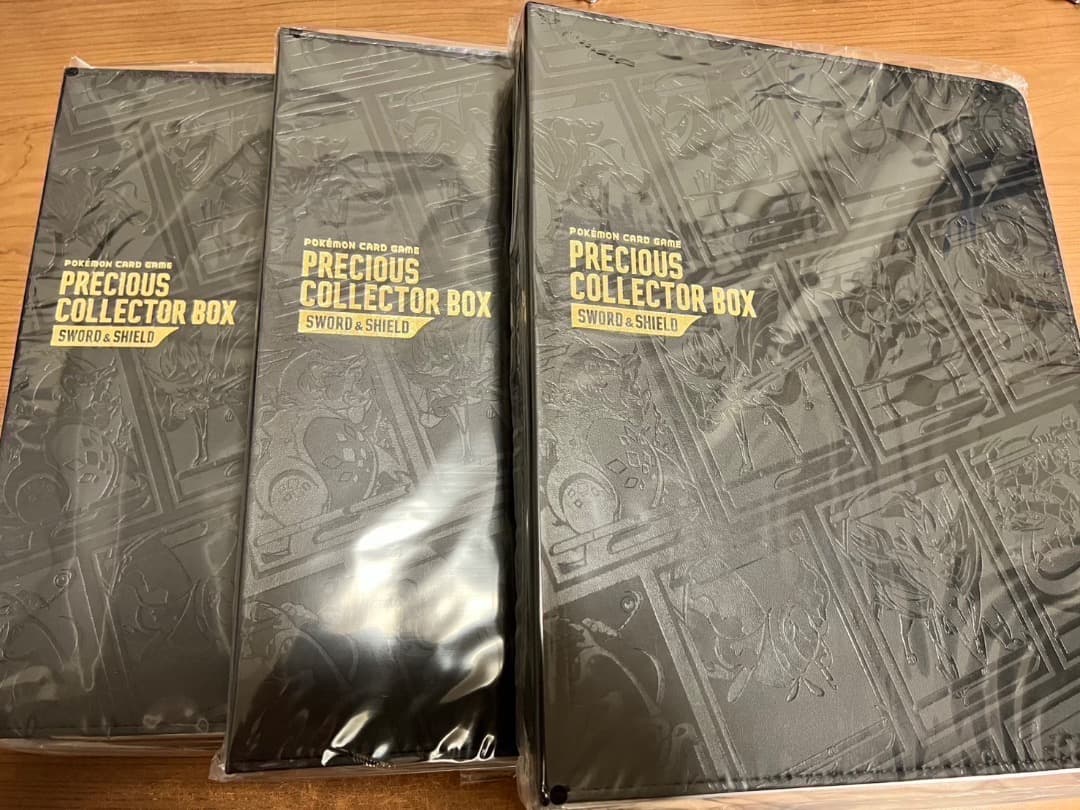 3 ポケモンカード プレシャスコレクターボックス コレクションファイル