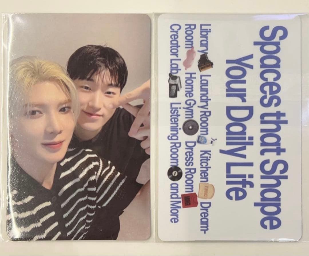 サン ヨサン ATEEZ 8ROOM POPUP 韓国 ラキドロ トレカ