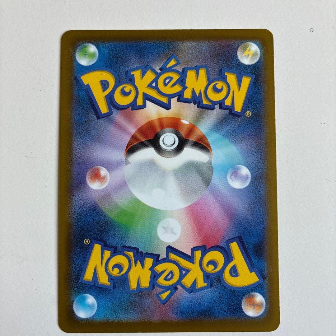 メガリザードンX ex MA 中国語エラーカード