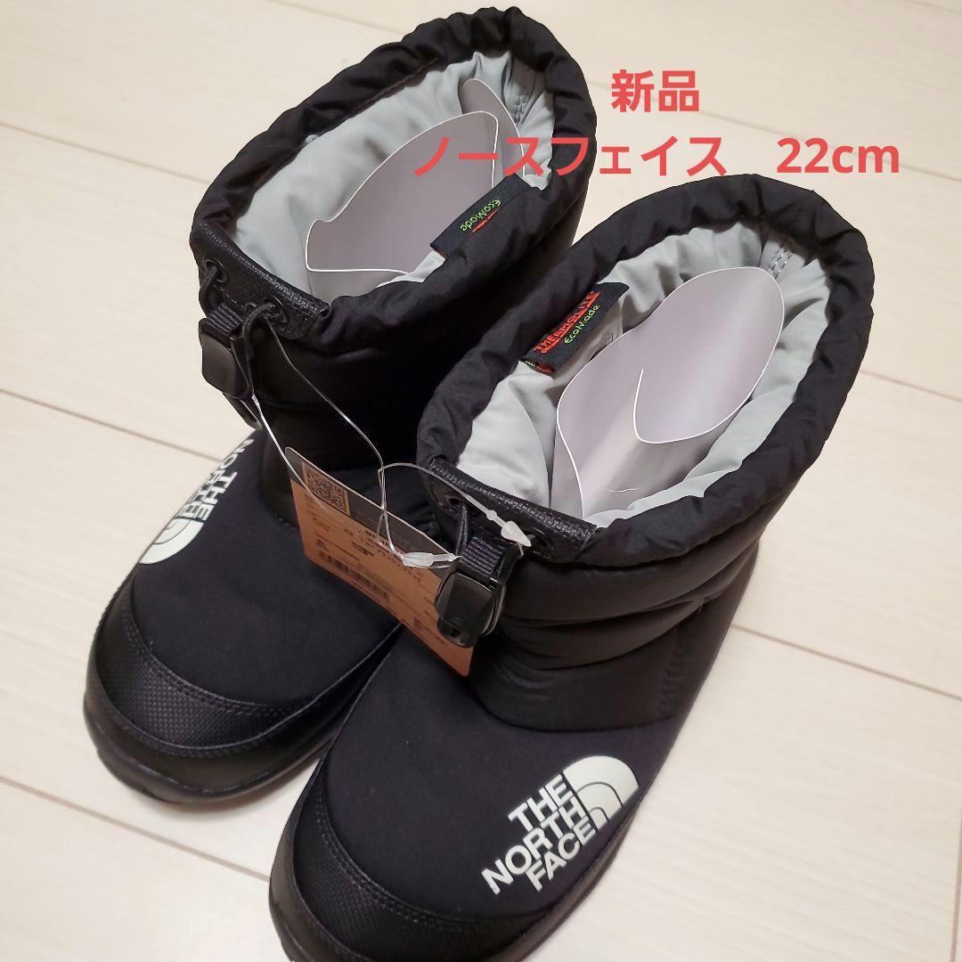 新品　ノースフェイス　ブーツ　22 　スノーブーツ　 22cm キッズ