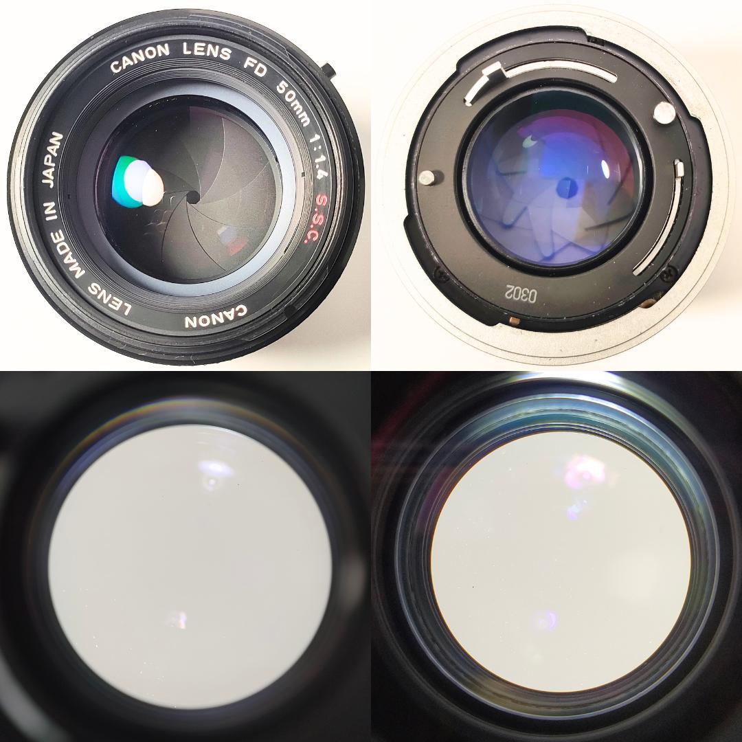 Canon F-1 後期 / FD50mm f1.4 +24mm f2.8ssc