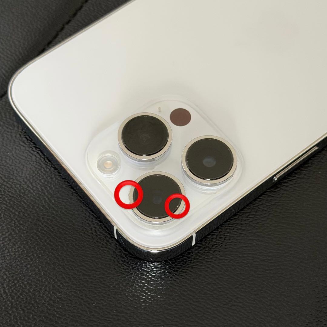 iPhone14ProMax 256GB SIMフリー 初期化済