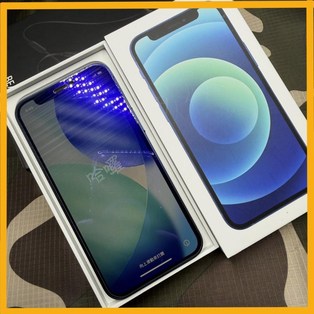 アップルストア購入.iPhone 12 mini 64GB ブルーSIMフリー