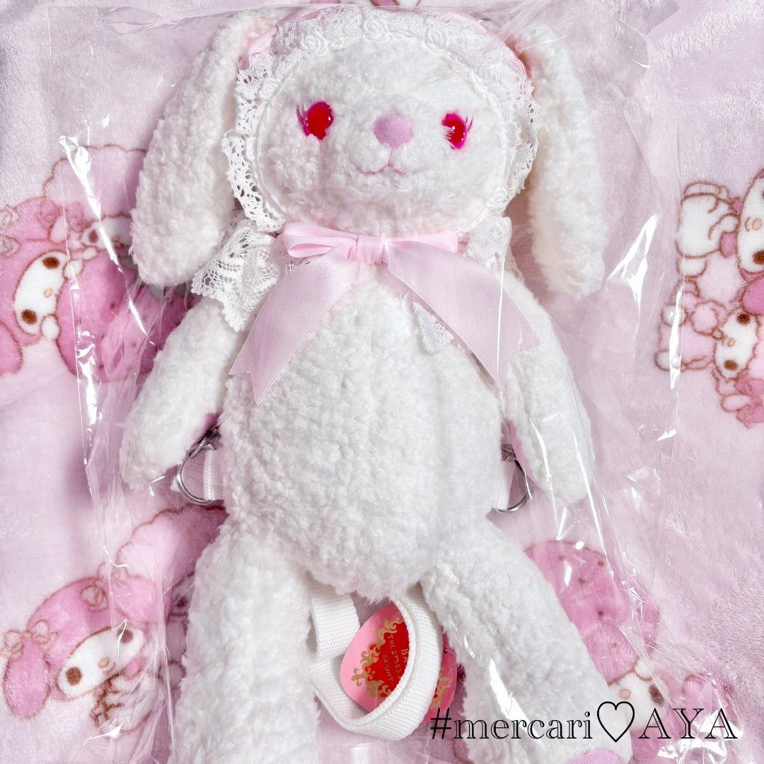 【新品未使用】BABY うさくみゃ ミニ リュック 42cm ホワイト