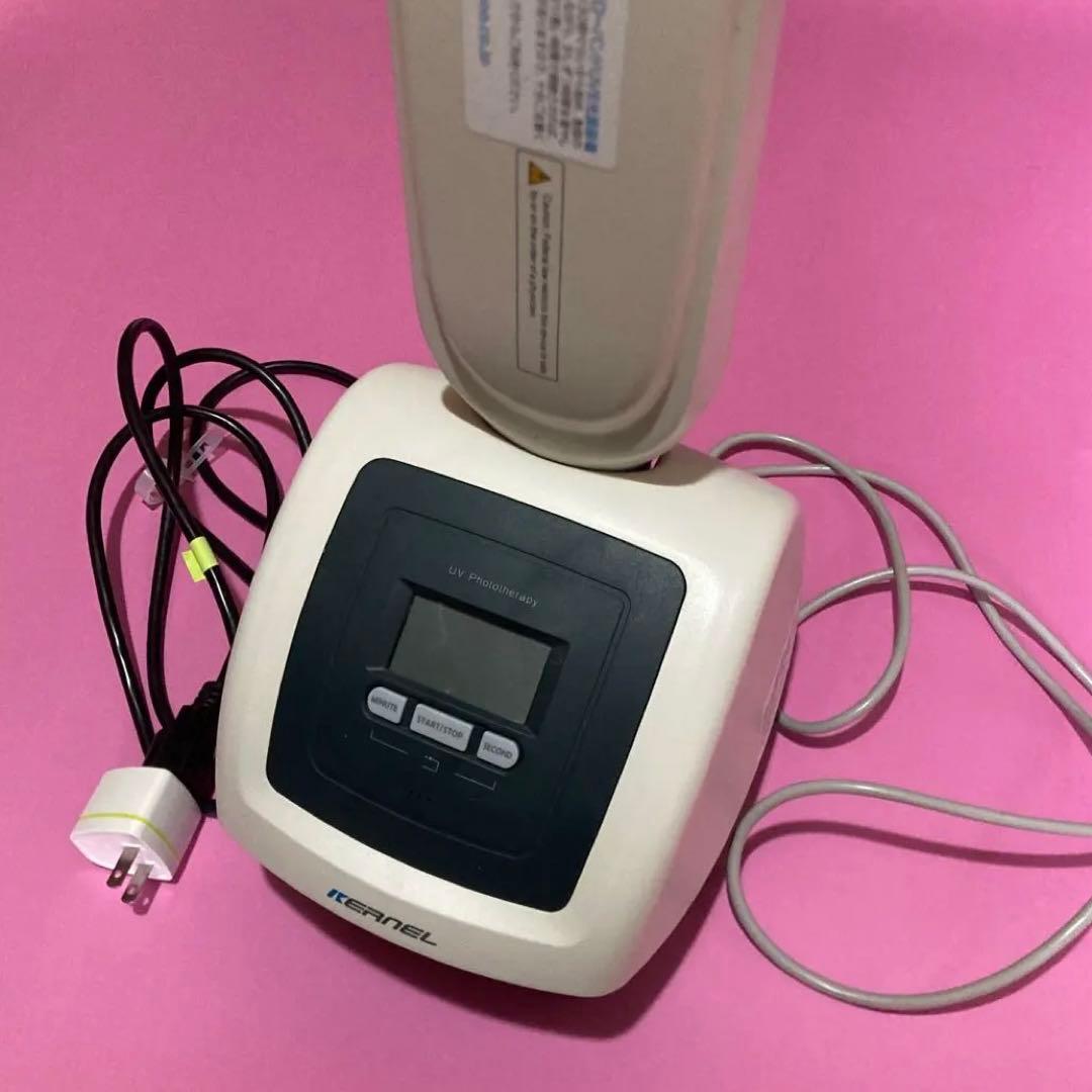 家庭用ナローバンドUVB照射装置・NB-UVBランプ2本タイプ